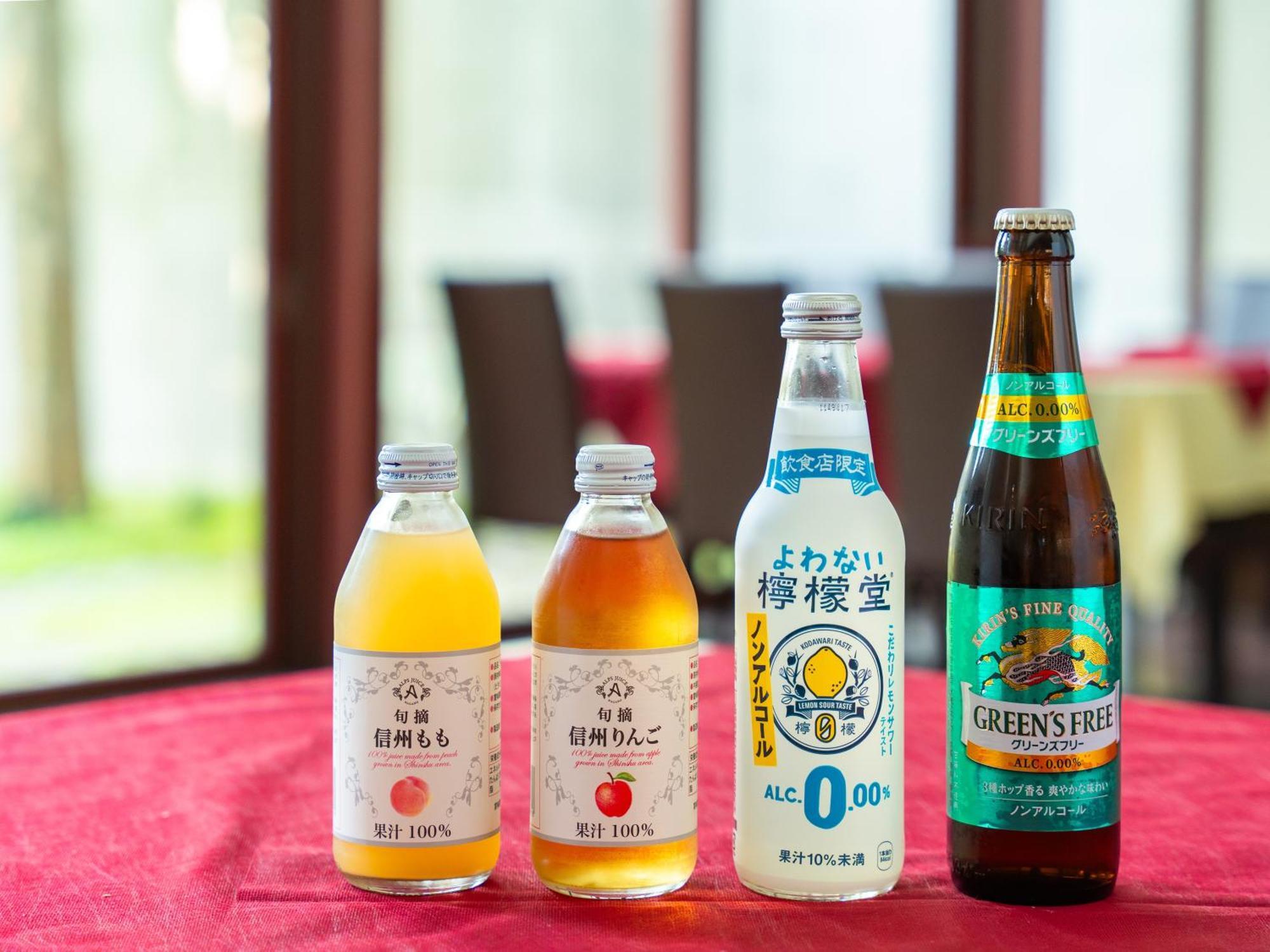 Apa Hotel Karuizawa Ekimae Karuizawaso Kültér fotó